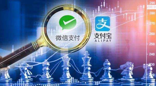 微信分付取现商家吐露分付额度取现技巧是什么 第2张