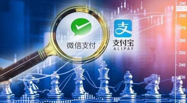 惊爆！激动人心的微信分付提现秘技！红包秒变现！ 第2张