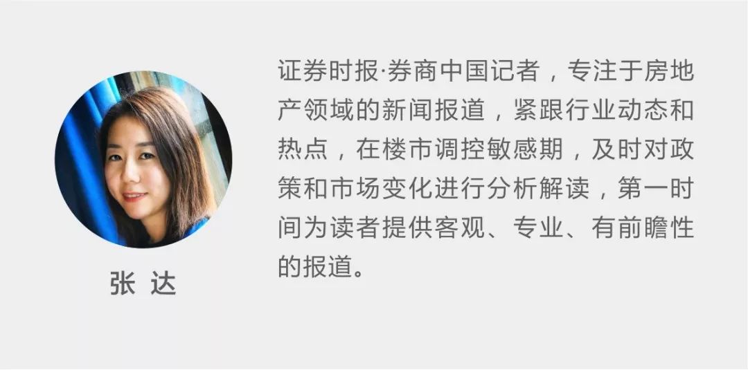 "百岁贷"一日游！为何备受争议？北京有银行可贷至95岁，多地放宽还款年龄上限 第3张