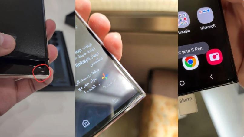 不少用户反映 Galaxy S23 Ultra 屏幕存瑕疵，三星回应称并非缺陷