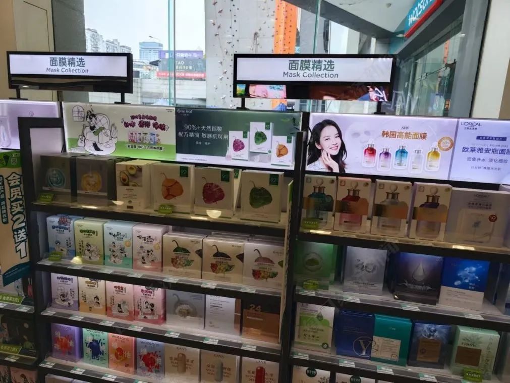 李嘉诚旗下这一品牌去年平均1天关1家店！员工吐槽：10年前月薪1万＋，现在2000！专家：留给它的时间不多了 第8张