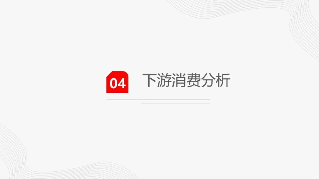 铅：海外库存激增，铅价震荡格局延续 第19张