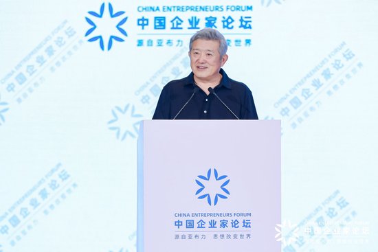 陈东升：长寿时代是人类需要面对的一场深刻变革 第1张